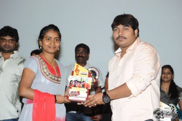 Adhee Lekka Movie Platinum Disc Function